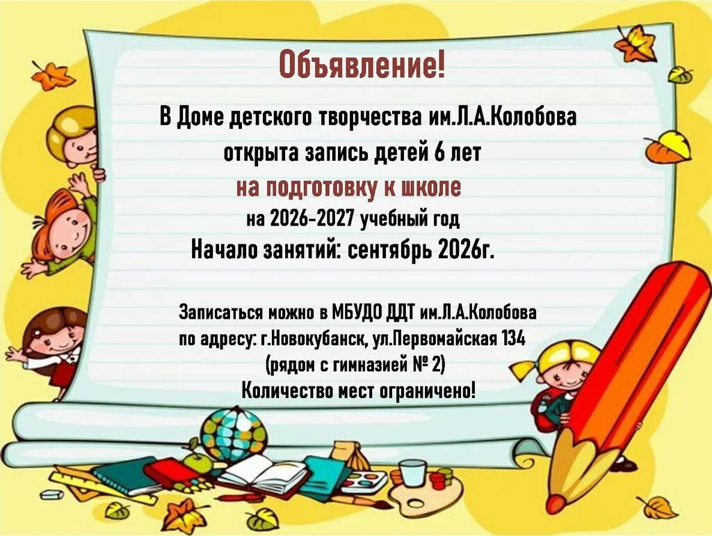 mpcTomW0t4iAWUYYPll-bQ6jA55tyDf-YIOnwPNSjOL6eIbLQ6lc4KmdgBZkdCY26Xlye-9jnpQKYGt0RELlWur9